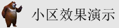 黄色操逼影视